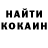 Метадон кристалл Roman Ognev