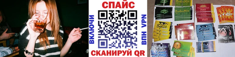 БУТИРАТ бутандиол Волжск