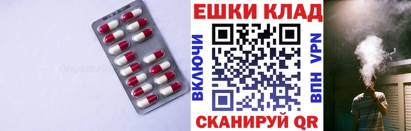 Экстази DUBAI  где найти   Волжск 