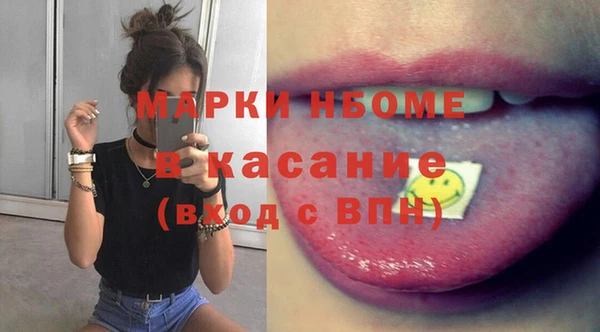 таблы Богданович