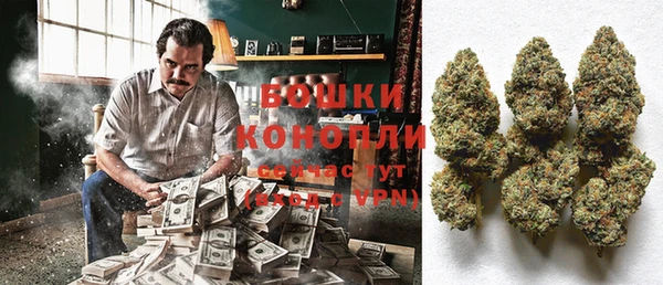 кокс Богородск