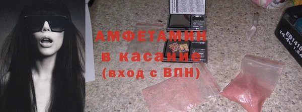 кокс Богородицк