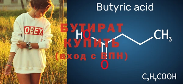 таблы Богданович