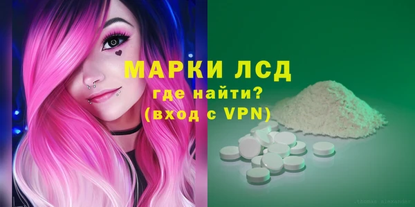 кокс Богородицк