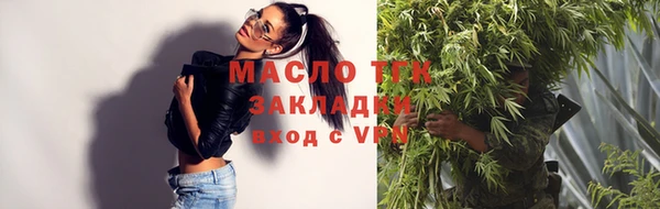 таблы Богданович