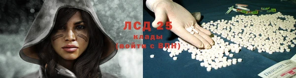 кокс Богородск