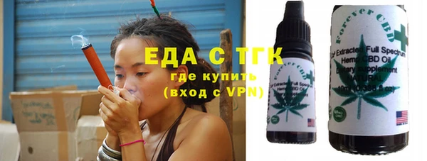 кокс Богородицк
