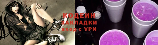 таблы Богданович