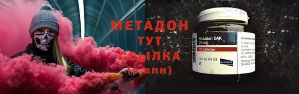 кокс Богородицк