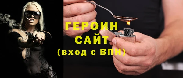 кокс Богородицк
