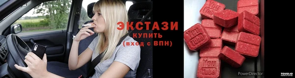 таблы Богданович