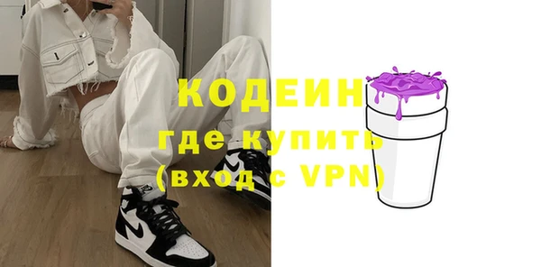 таблы Богданович