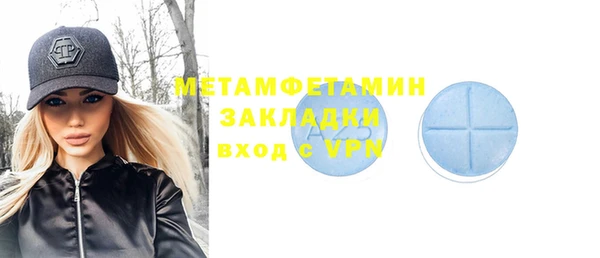 таблы Богданович