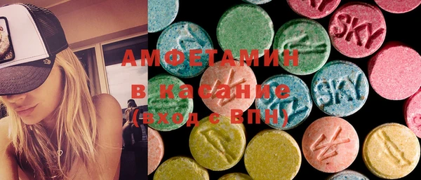 таблы Богданович