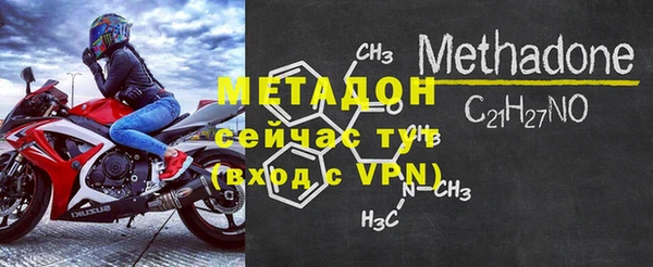 таблы Богданович