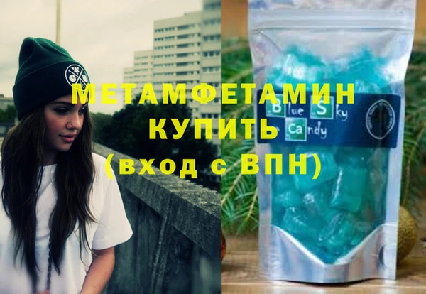 кокс Богородицк