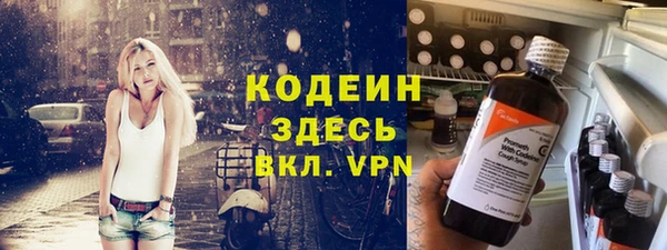 кокс Богородск