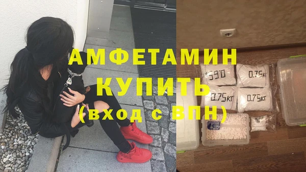 таблы Богданович