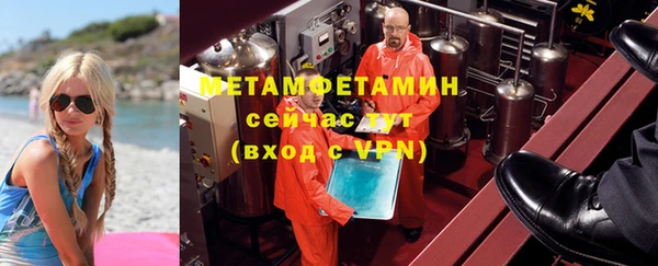 кокс Богородицк