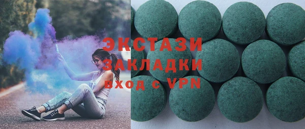 таблы Богданович