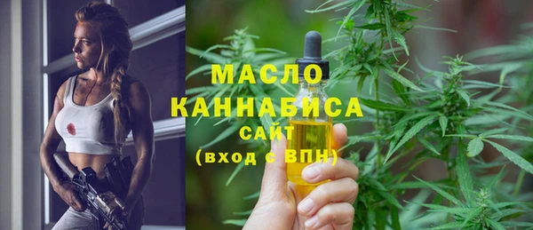 кокс Богородицк