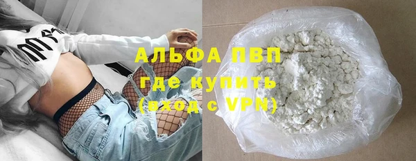 таблы Богданович