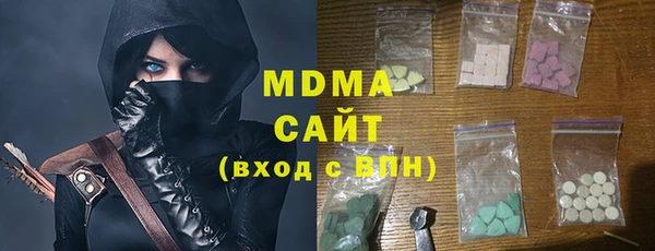 таблы Богданович