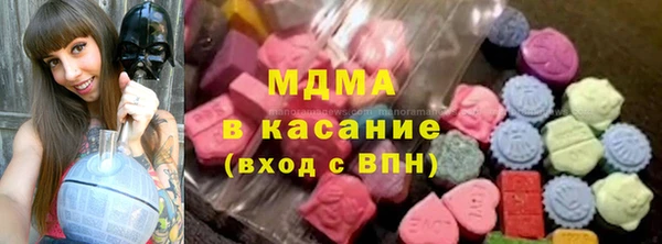 кокс Богородск