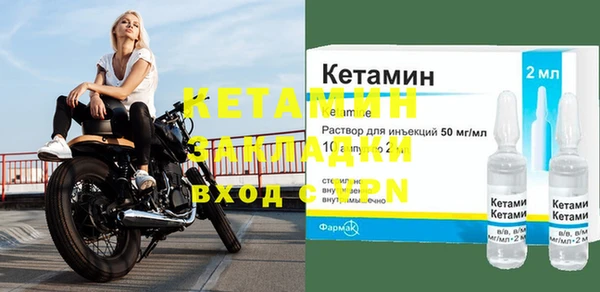 таблы Богданович