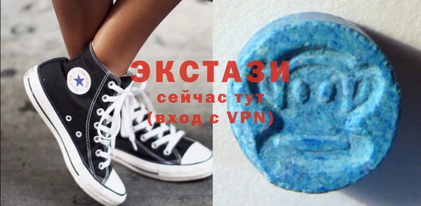 кокс Богородск