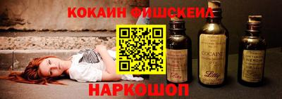 марихуана Волжск