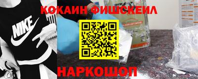 стафф Волжский