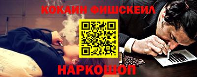 стафф Волжский