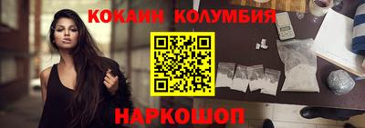 марихуана Волжск