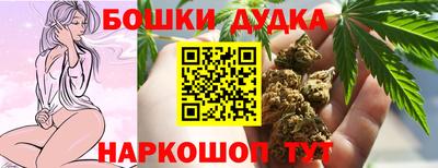стафф Волжский