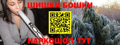 стафф Волжский