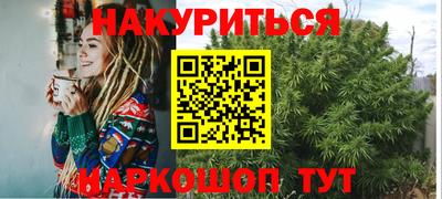стафф Волжский