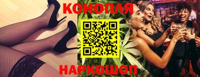 альфа пвп VHQ Волгодонск