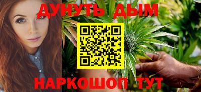 альфа пвп VHQ Волгодонск