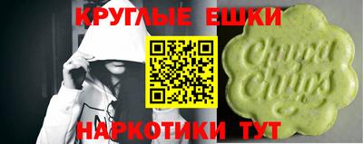 стафф Волжский