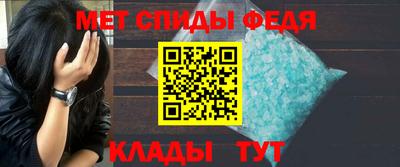 стафф Волжский
