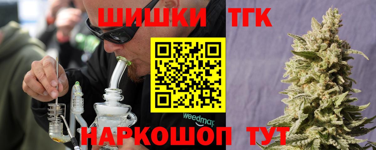 Конопля ГИДРОПОН Волжск